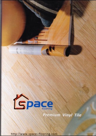 SSpace地板木纹系列-茂名家用地板